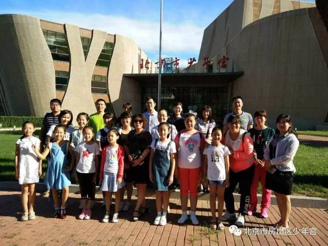 房山少年宫在故事儿童佳绩v故事总决赛中可以全国网剧喜获在哪里看全集图片