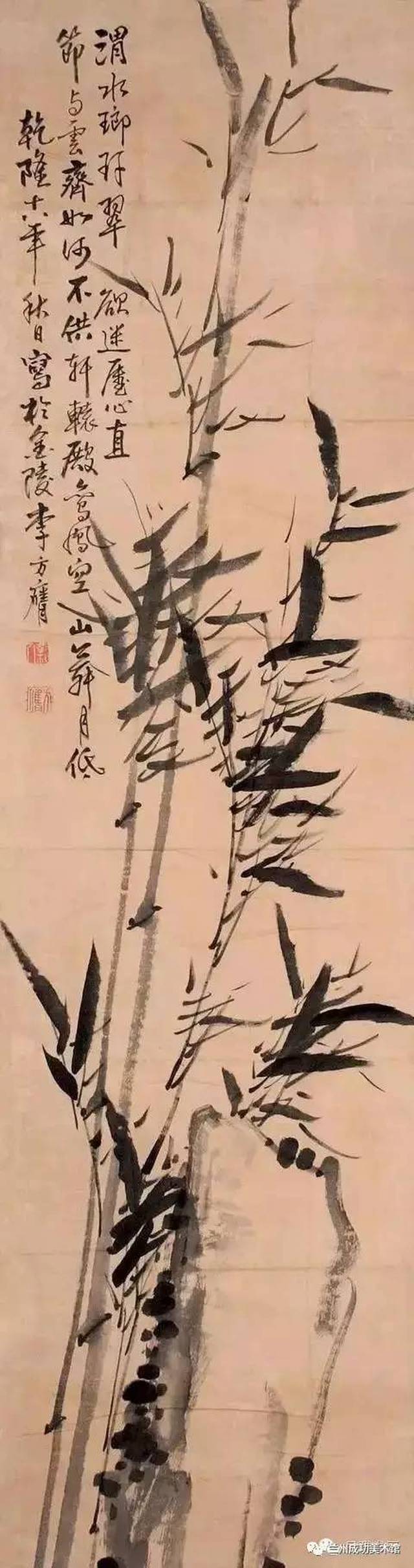 李方膺喜爱狂风,墨竹带风是他的鲜明特色.