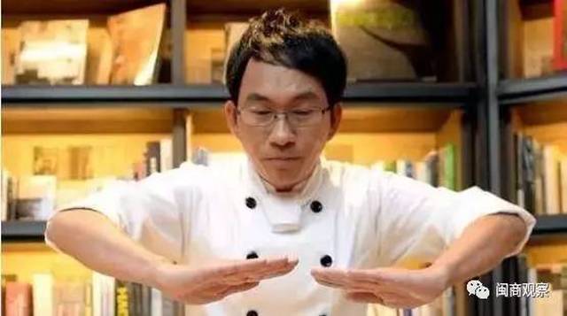 民生银行一闽籍高管落马!福建10企上榜中国民企500强;他靠揉面