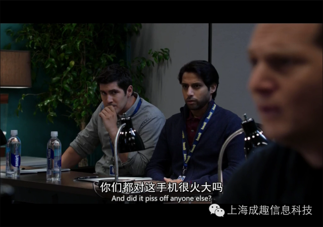 【it创业故事】美剧《硅谷》第二季第四集到第六集亮点