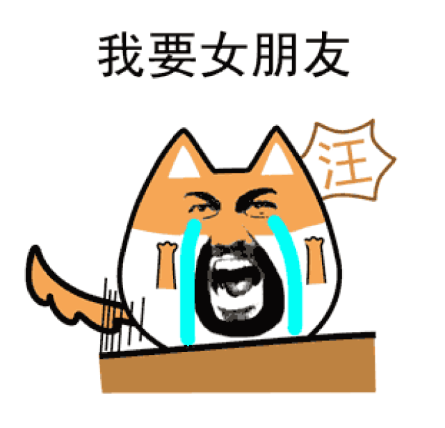 ed4d6d2a08e744709d0a5562d0fa471b.gif