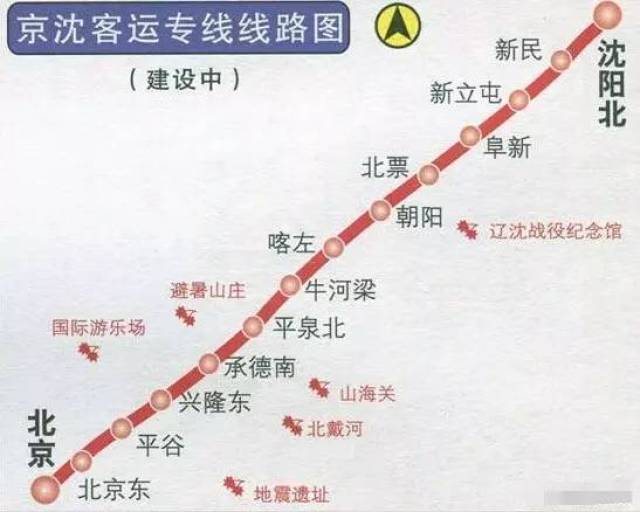 线路自铁路枢纽星火站引出,途径河北省市,辽宁省朝阳市