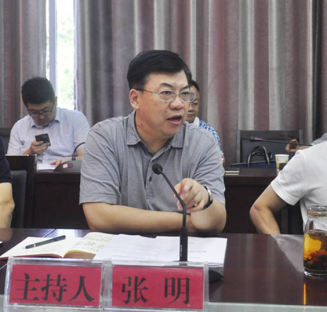 市政府党组副书记,副市长,铜仁高新区党工委书记张明