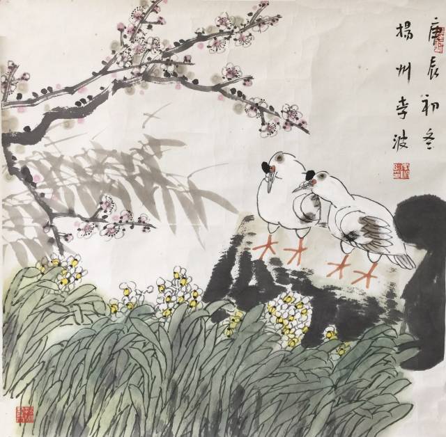 lot.34 李波 花鸟