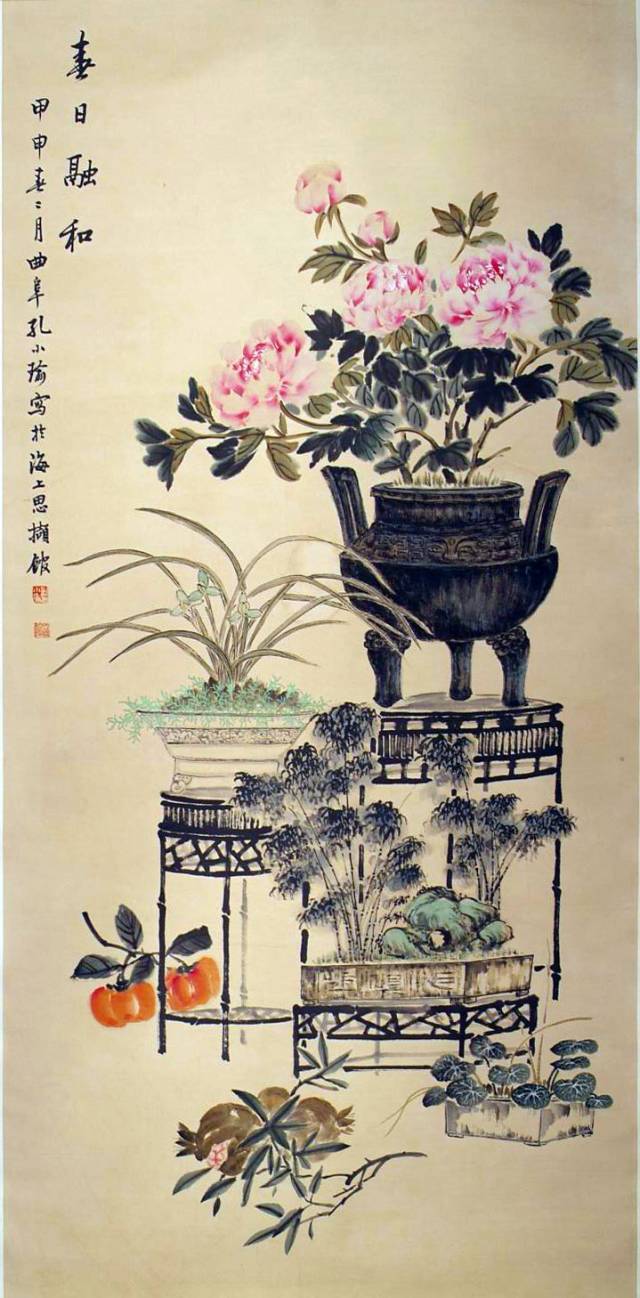 丹青妙笔|孔小瑜与博古画(130幅清晰作品)