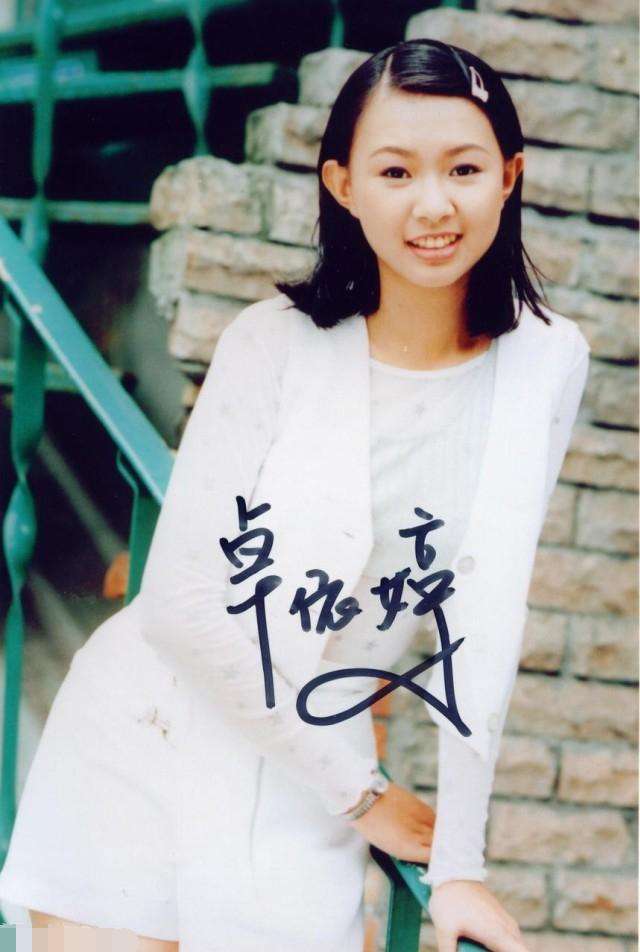 卓依婷,来自台湾的歌手,她的履历简直就是神话,她是真正的音乐神童.