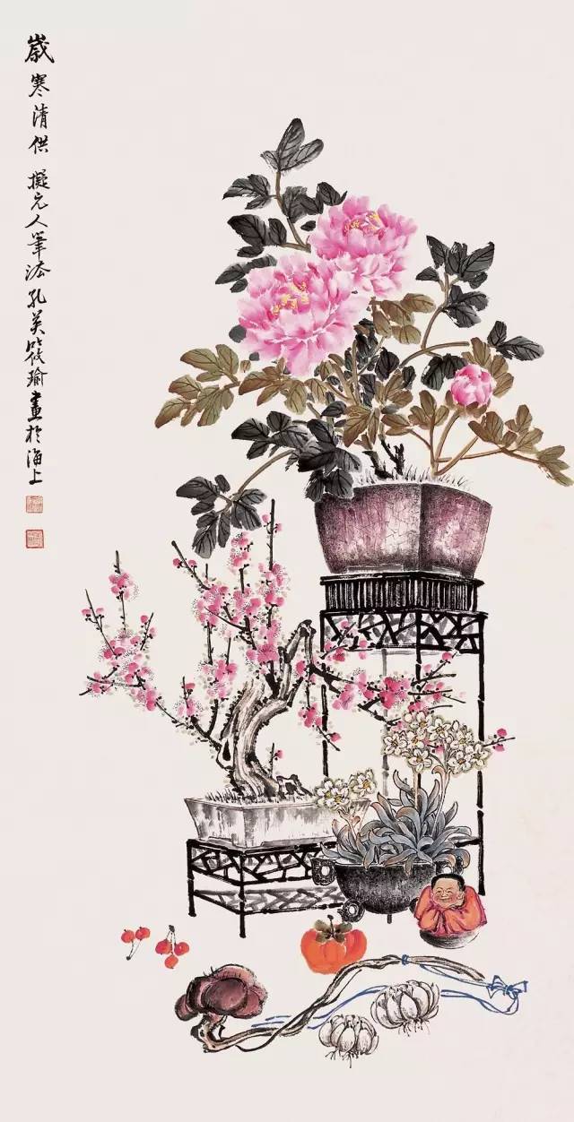 丹青妙笔|孔小瑜与博古画(130幅清晰作品)