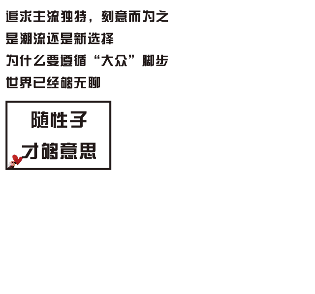 zealsoul_zealsoul_zealsoul旗舰店