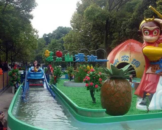 9月起北海市民40元畅玩园博园 游乐场!
