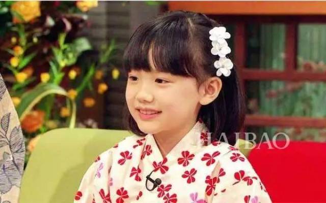 惊呆| 6岁爆红的芦田爱菜长大啦!身价上千万的她现在长这样?