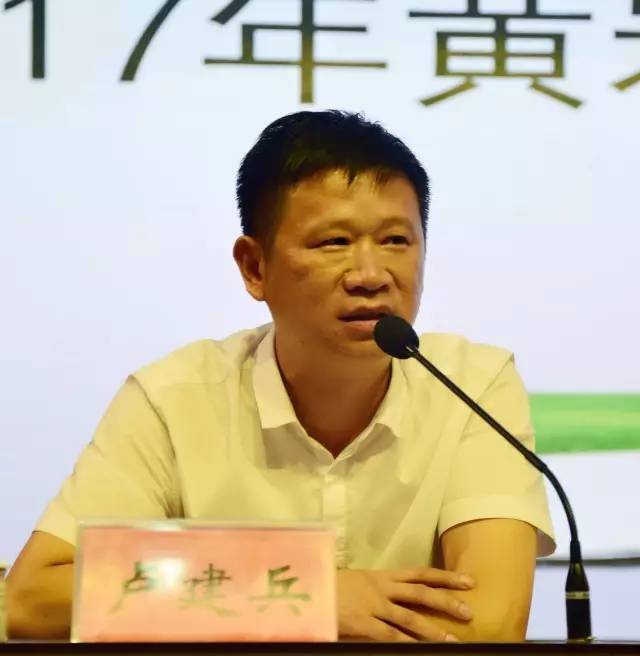 密封线 卢建兵 密封线 历史再一次把黄岩教育推到了新一轮发展的重要