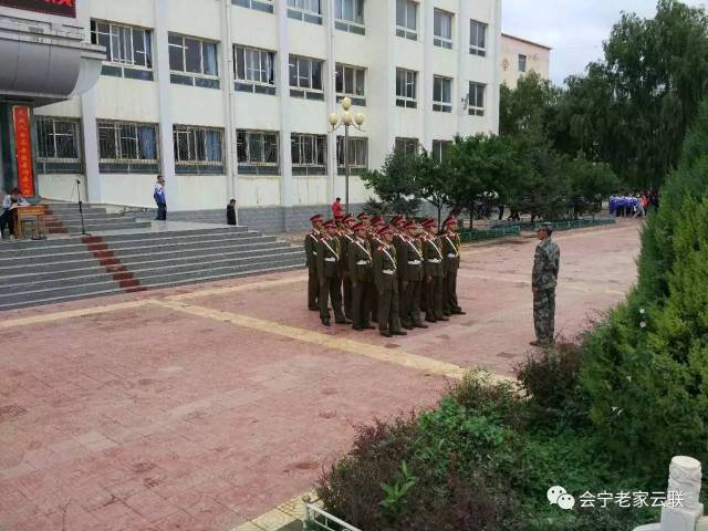 在2017级新生军训汇报表演大会上的讲话稿 (会宁五中校长 童毅) 各位