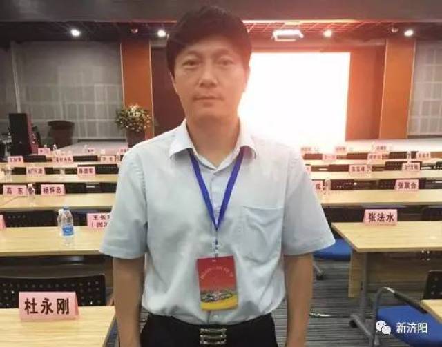 王茂平:华海财产保险股份有限公司董事长助理