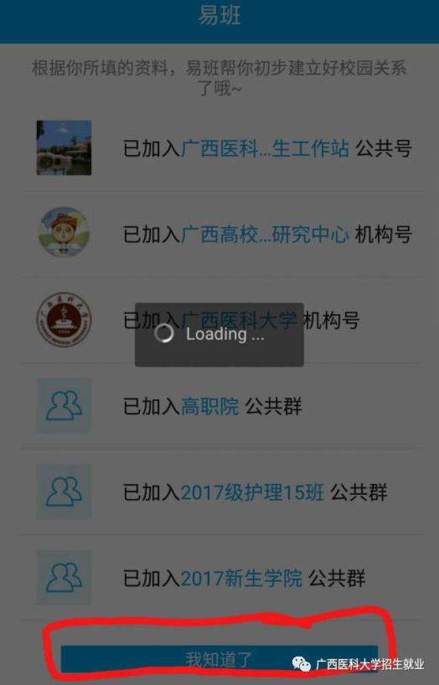 怎么上网查自己的血型 7dbdfb014a8f429f811c68c8daeb08b4.jpeg