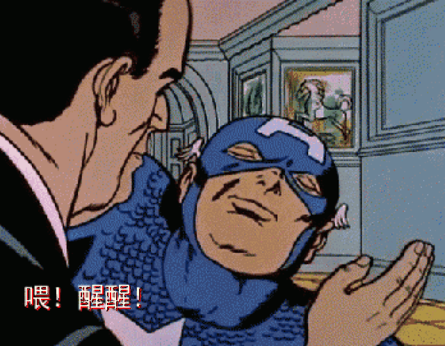 说到心里面了!