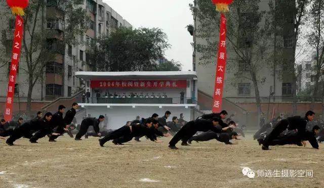 曾经的文劳路6号·河南公安高等专科学校