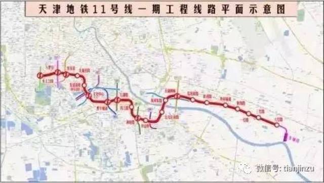 最新天津7条在建地铁进度汇总,你家还要等多久?