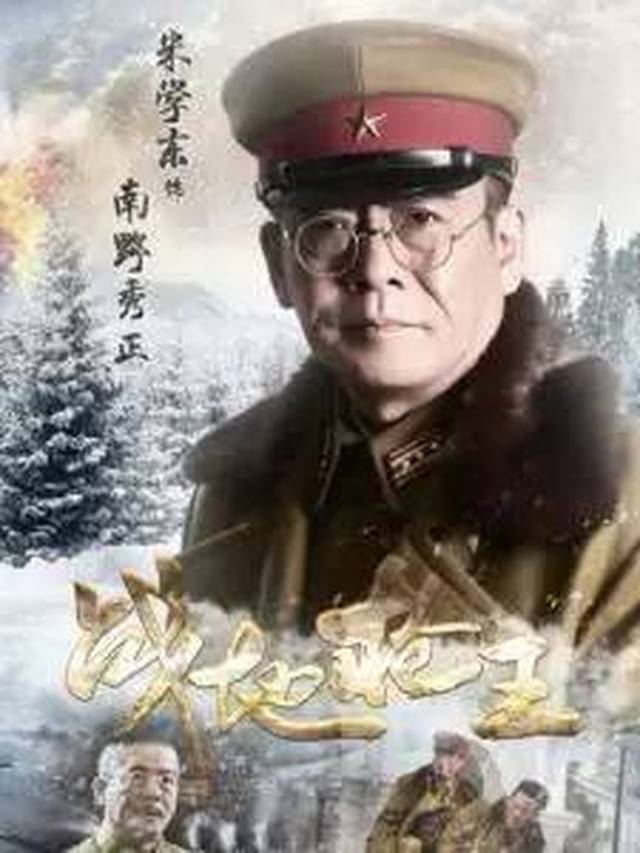 今晚8:40白金剧场《战地枪王》强势开播, 再现枪王本色!
