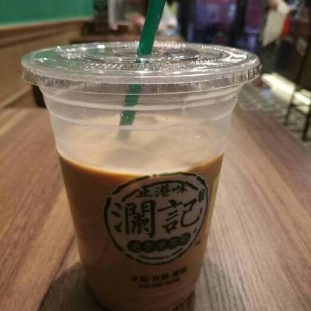 杯奶茶省吃俭用,如今已在城市的角落里各自奋斗,我手捧一杯抹茶想起