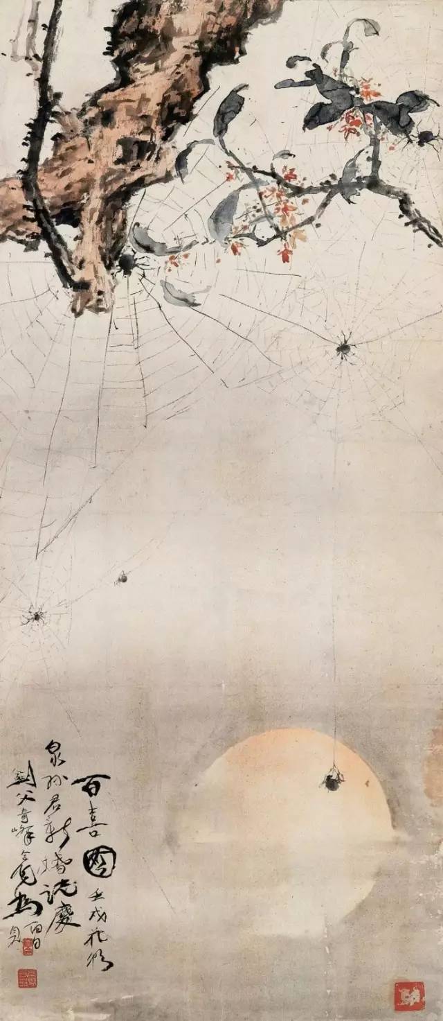 高剑父"新派"国画作品160幅(高清大图)