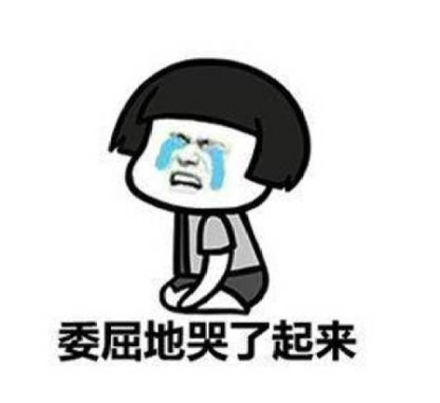 早就为你们这些小可怜安排好一切啦~ 就 是 它 单身狗没对象?
