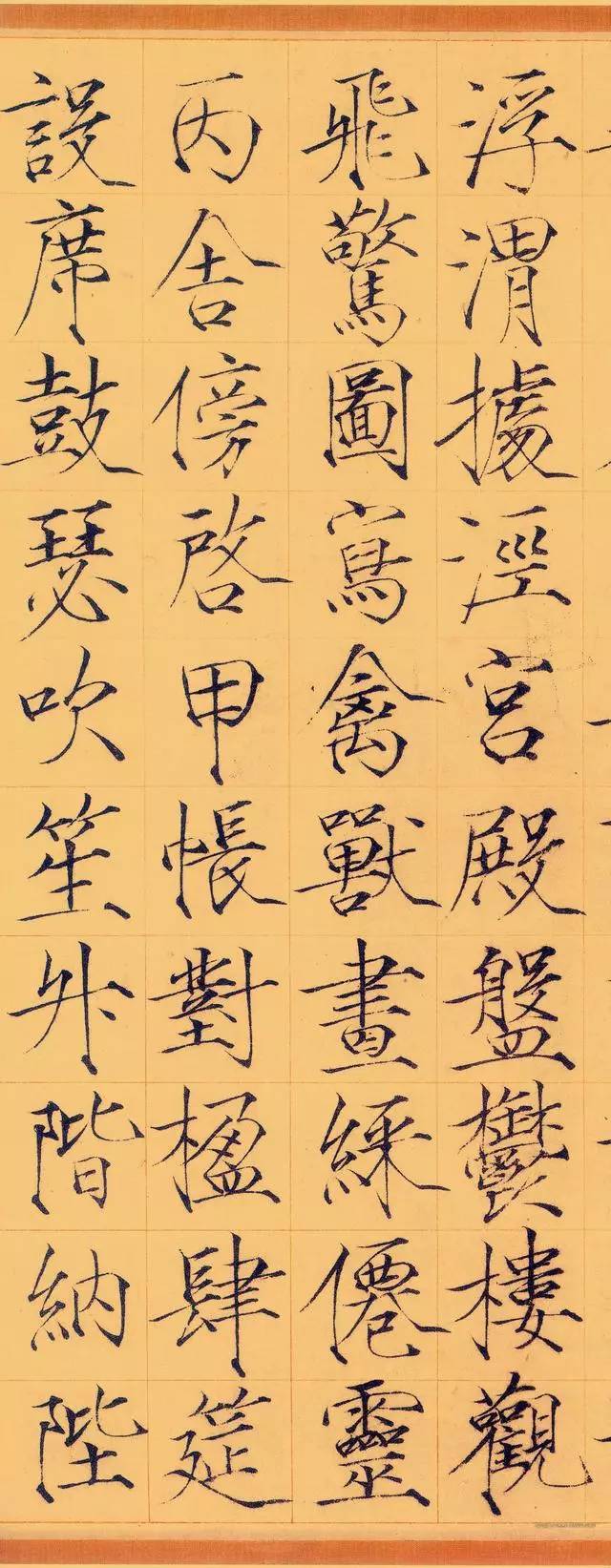 每字14万的书法,值吗