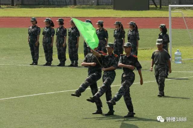 护旗手训练