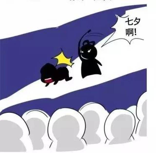 牛郎和织女,到底是怎么搞到一起了?