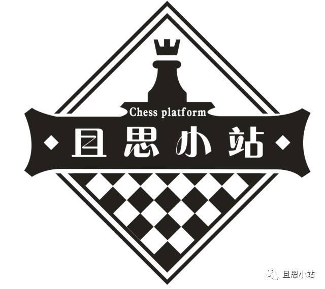 大家眼中的国际象棋竟然是这样的?