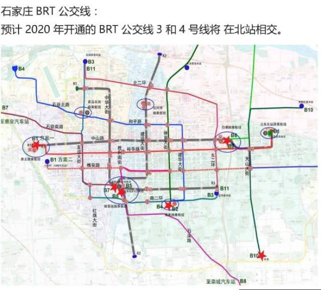 大局已定!石家庄新华区要全面爆发啦,这里的人身价将暴涨!