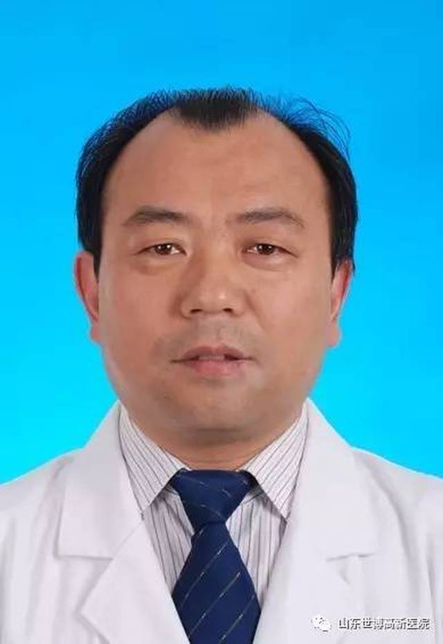 影像专家 孙新东 山东省肿瘤医院磁共振室主任医师 1987年毕业于泰山