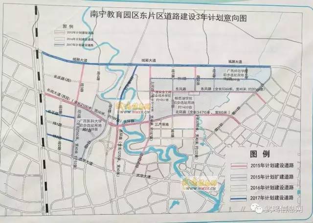 广西15所高校在武鸣建校区,与市区直通高铁,地铁