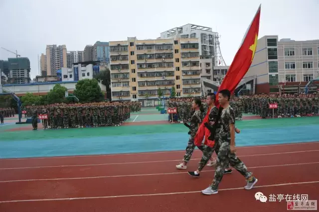 绵阳预高师三团军训教官,盐亭中学领导,高一年级全体班主任,以及1500