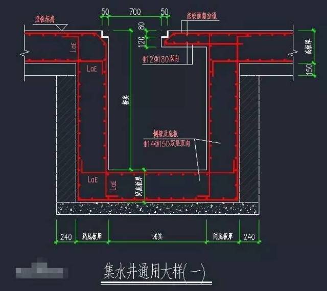 地铁惊魂,深圳3号线翠竹站c出入口2一女子跌入地铁集水井,所幸