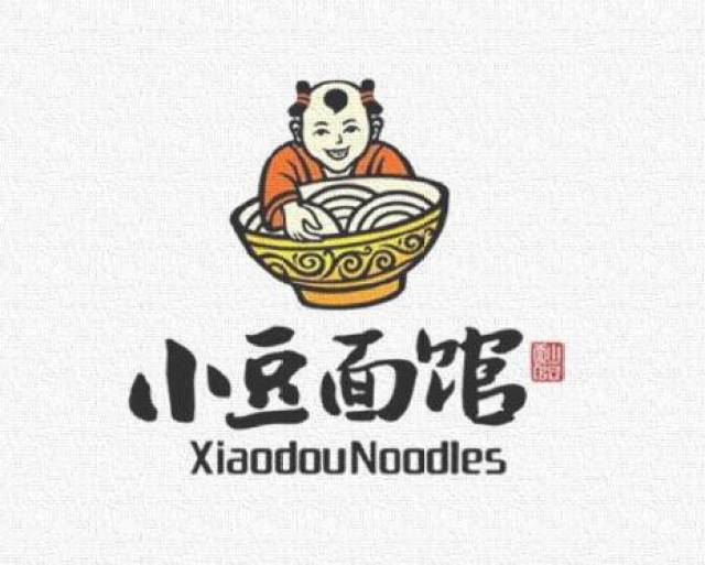 一组面馆logo设计小集,同样的元素不同的玩法.