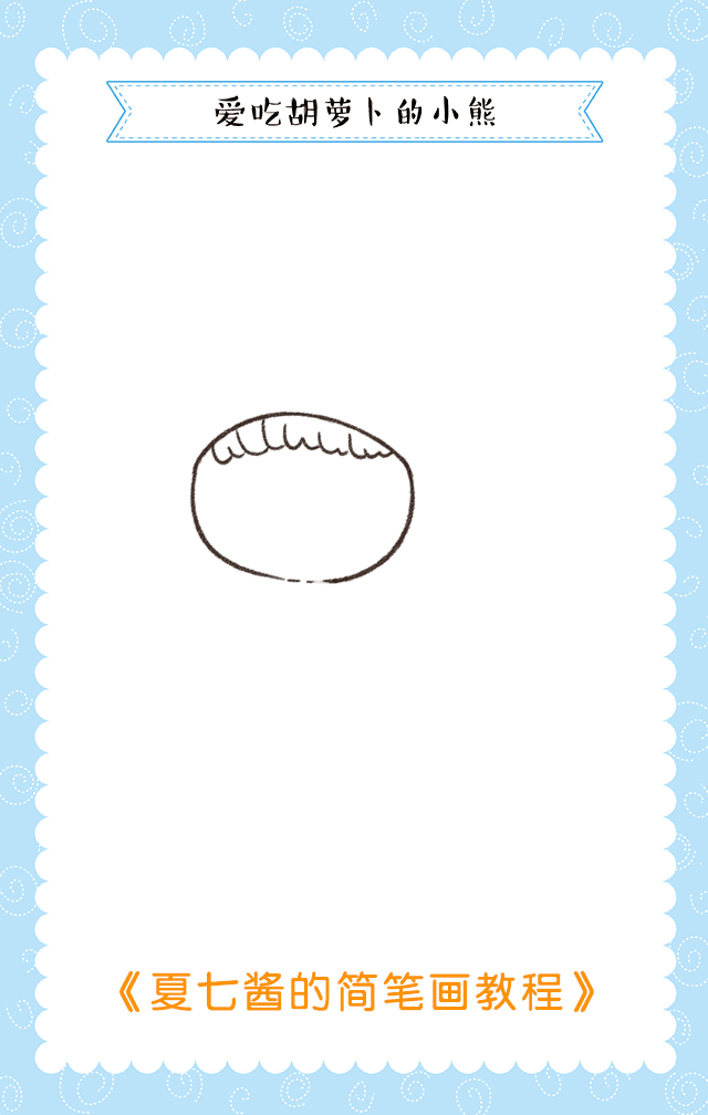 640_1008 竖版 竖屏