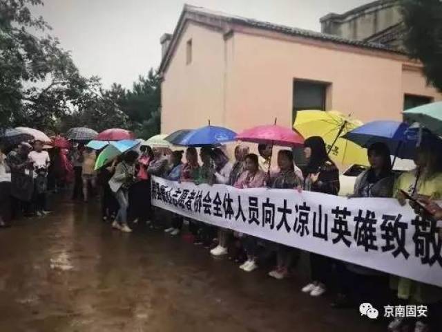 固安获救母子没有躲避!附今日高阿峰追悼会千人送别视频