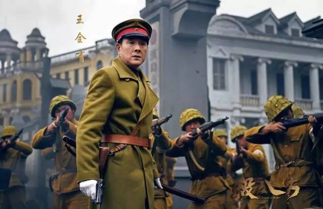 好剧推荐 | 《杀八方》打造中国特色孤单英雄