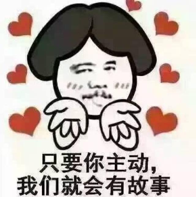 本人,七夕节出租,手慢无!(仅限泗阳地区)