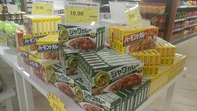 上河城负一楼超市清货大促,零食饼干洗化类低至2折起!