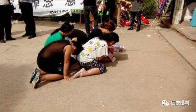 固安获救母子没有躲避!附今日高阿峰追悼会千人送别视频
