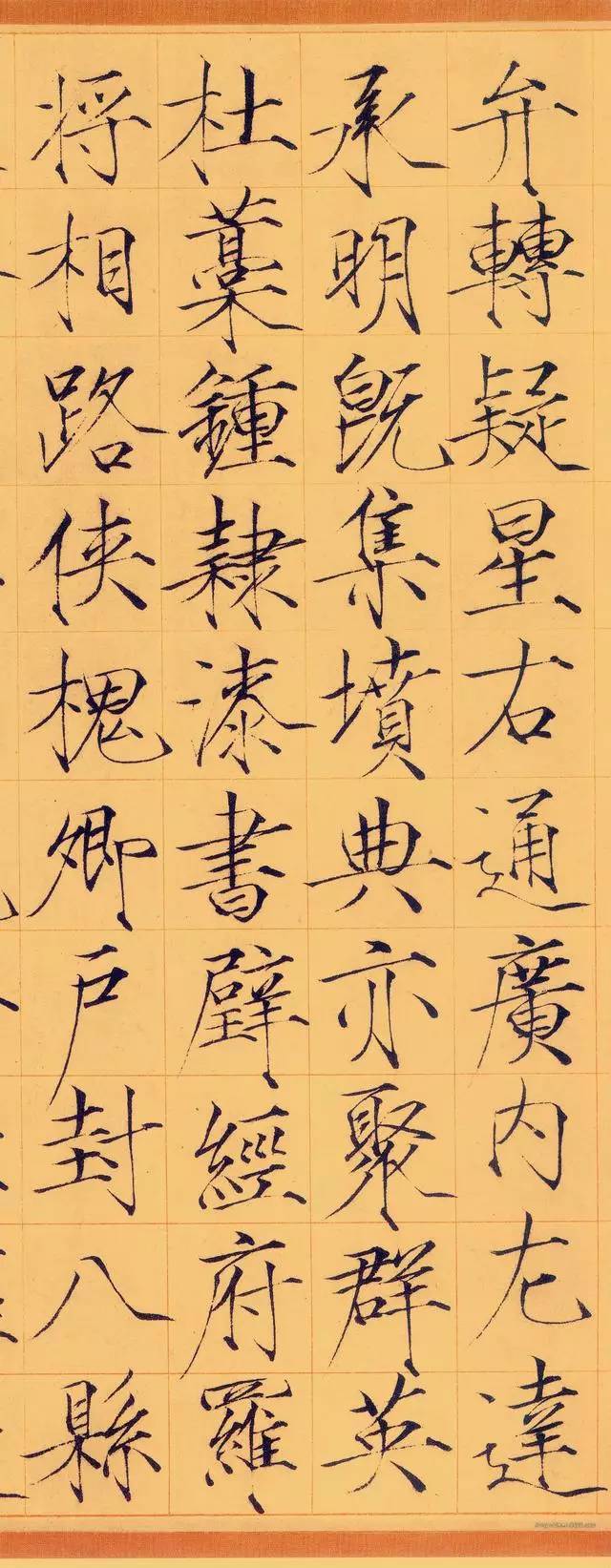 每字14万的书法,值吗