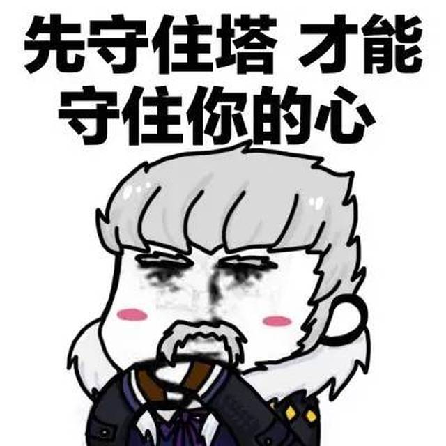 王者同人社 | 七夕情侣全军出击,这波狗粮先干为敬