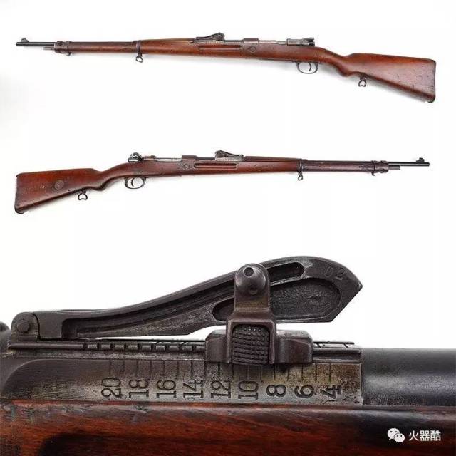 gewehr 98 rifle