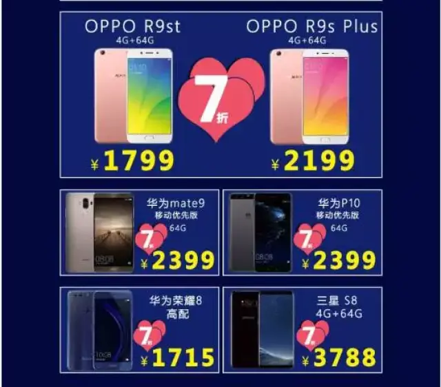 热巴妖艳脸杨幂36D胸赵丽颖嘟嘟唇,女星扮男