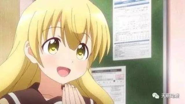 欧皇帮我抽卡吧qaq盘点动漫中的欧皇!