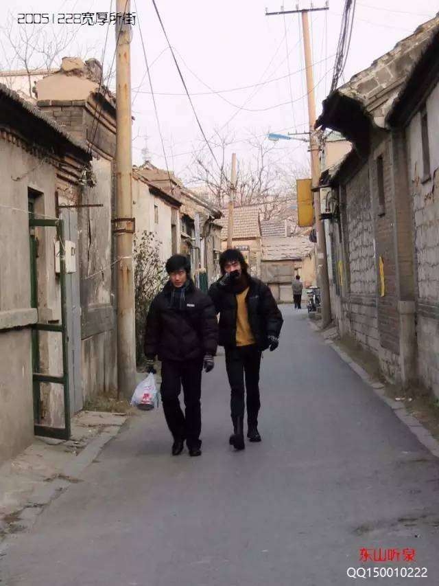 济南老照片:十二年前的宽厚所街
