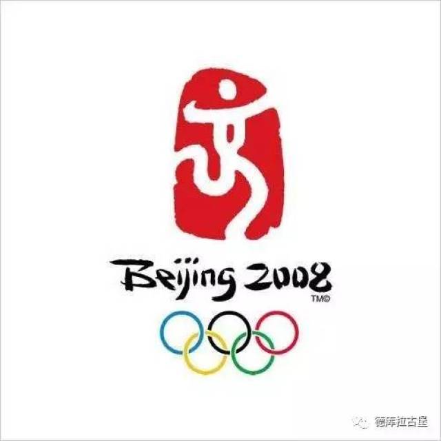 一,《北京欢迎你》来自北京奥运会