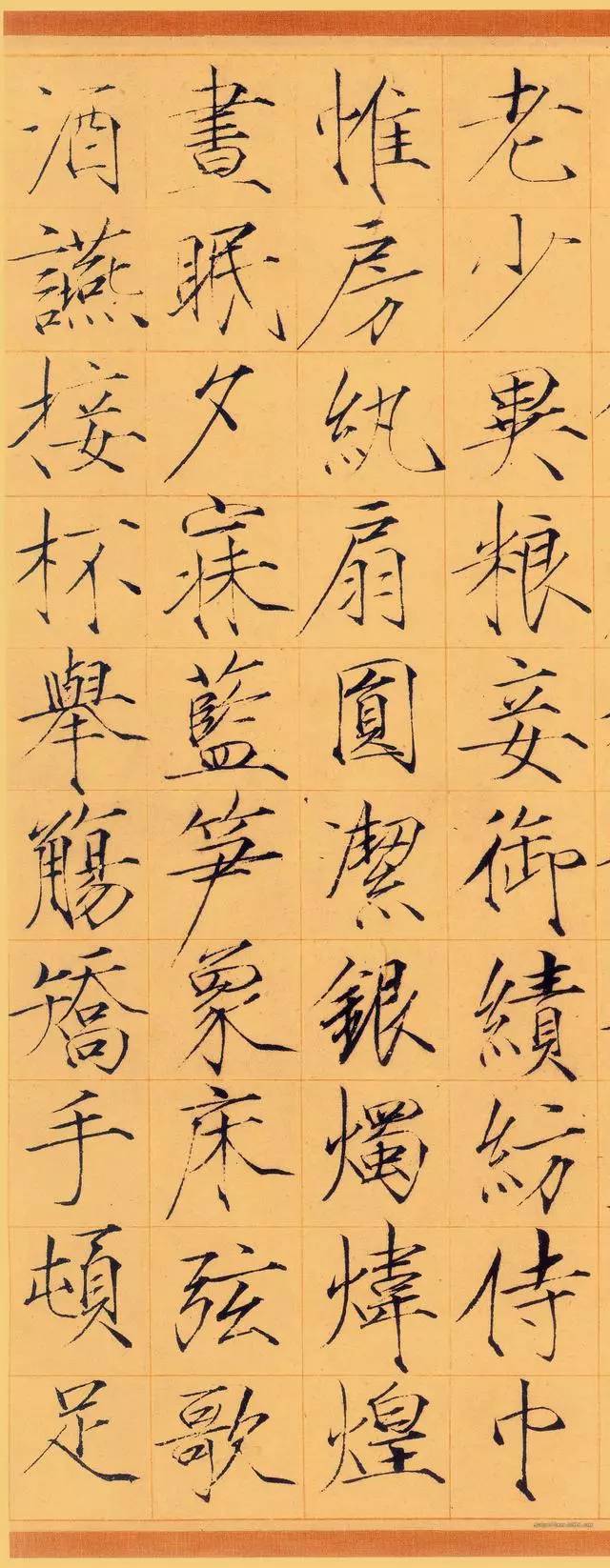 每字14万的书法,值吗