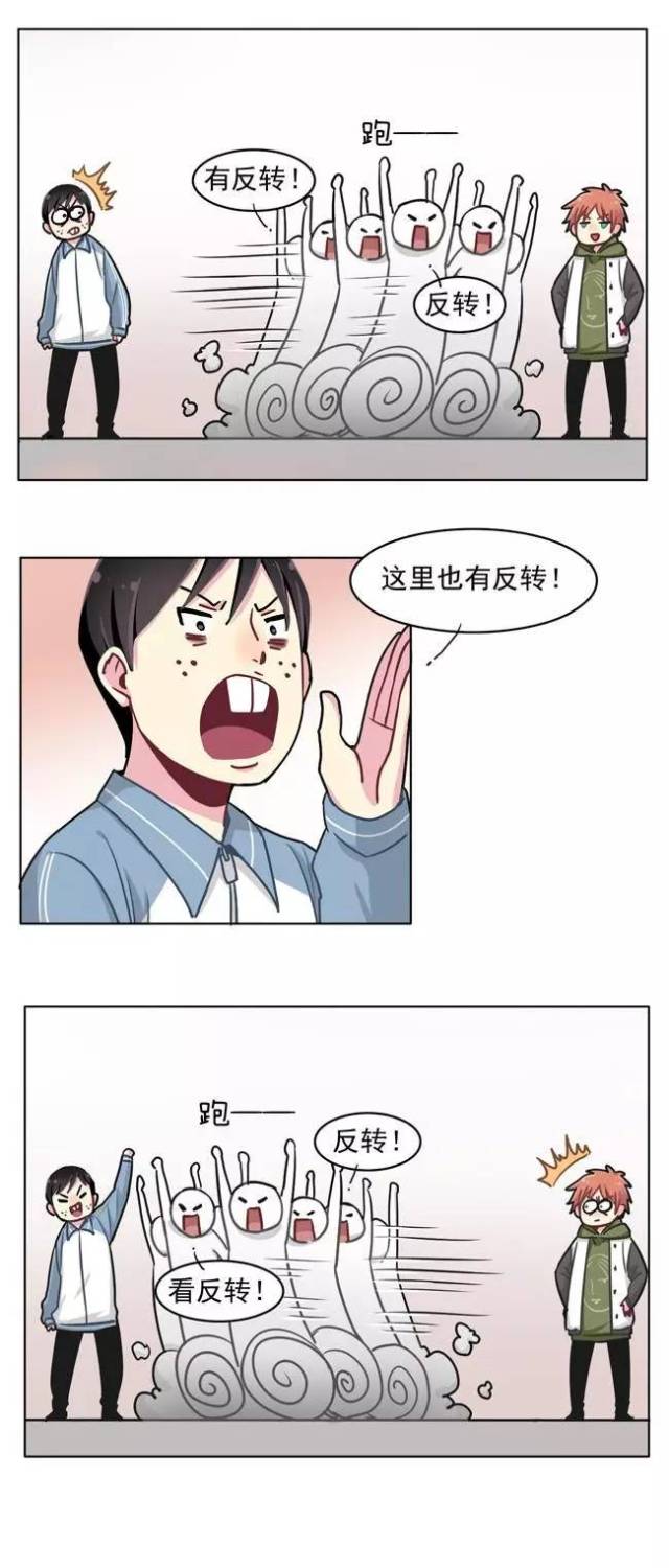 《非量产型穿越56》害怕,总×麦r18本!